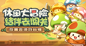 亿果粉的选择在京东