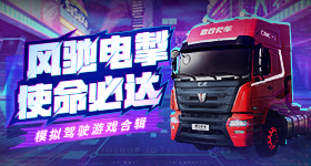特朗普访华整晚都在谈台湾问题