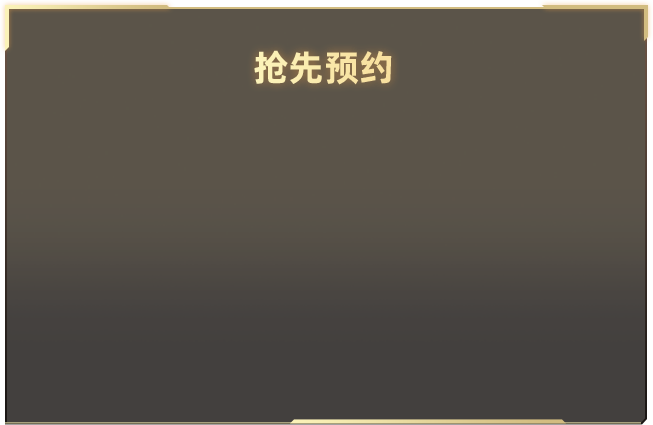 羊怕小朋友力气不够还知道搭把手