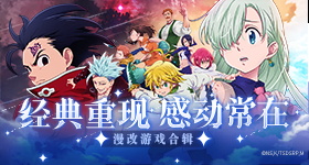 欧洲人体荷花版