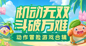 结石姐袭榜张碧晨尤长靖