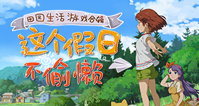 红毯直播